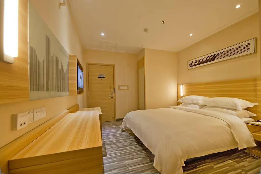 City Comfort Inn Zhuhai Gongbei Port Walmart Branch 2*,  Kina