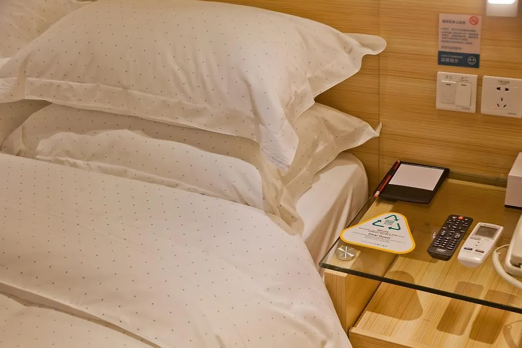 Hotell City Comfort Inn Zhuhai Gongbei Port Walmart Branch