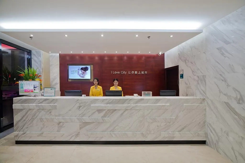 Hotel City Comfort Inn Zhuhai Gongbei Port Walmart Branch